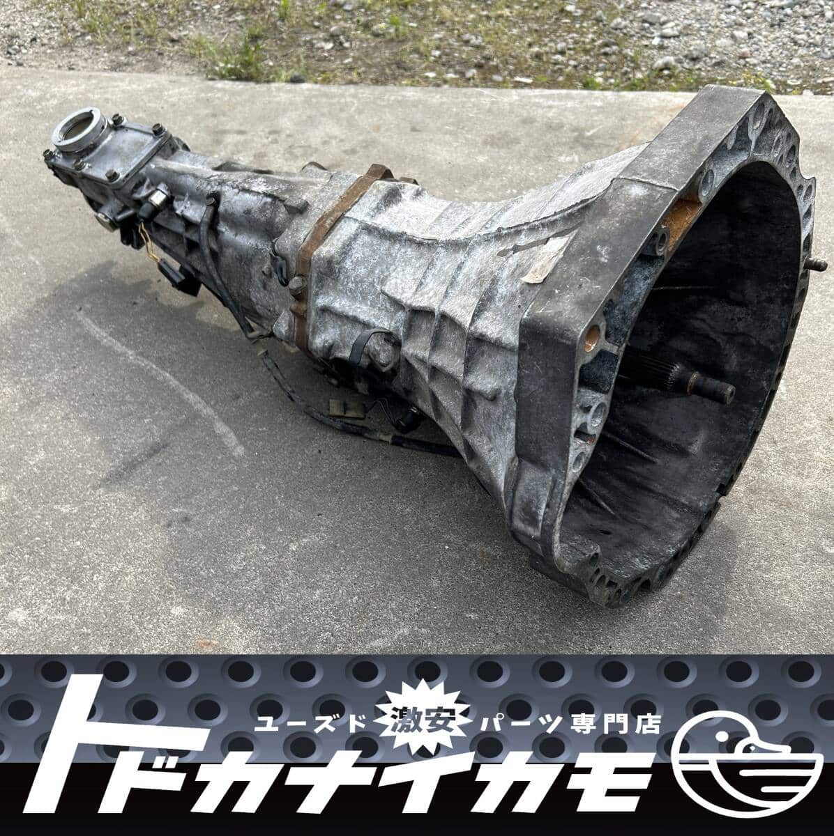 Used] NISSAN Nissan Genuine S14 Silvia SR20DET CB71C 5 Speeds MT