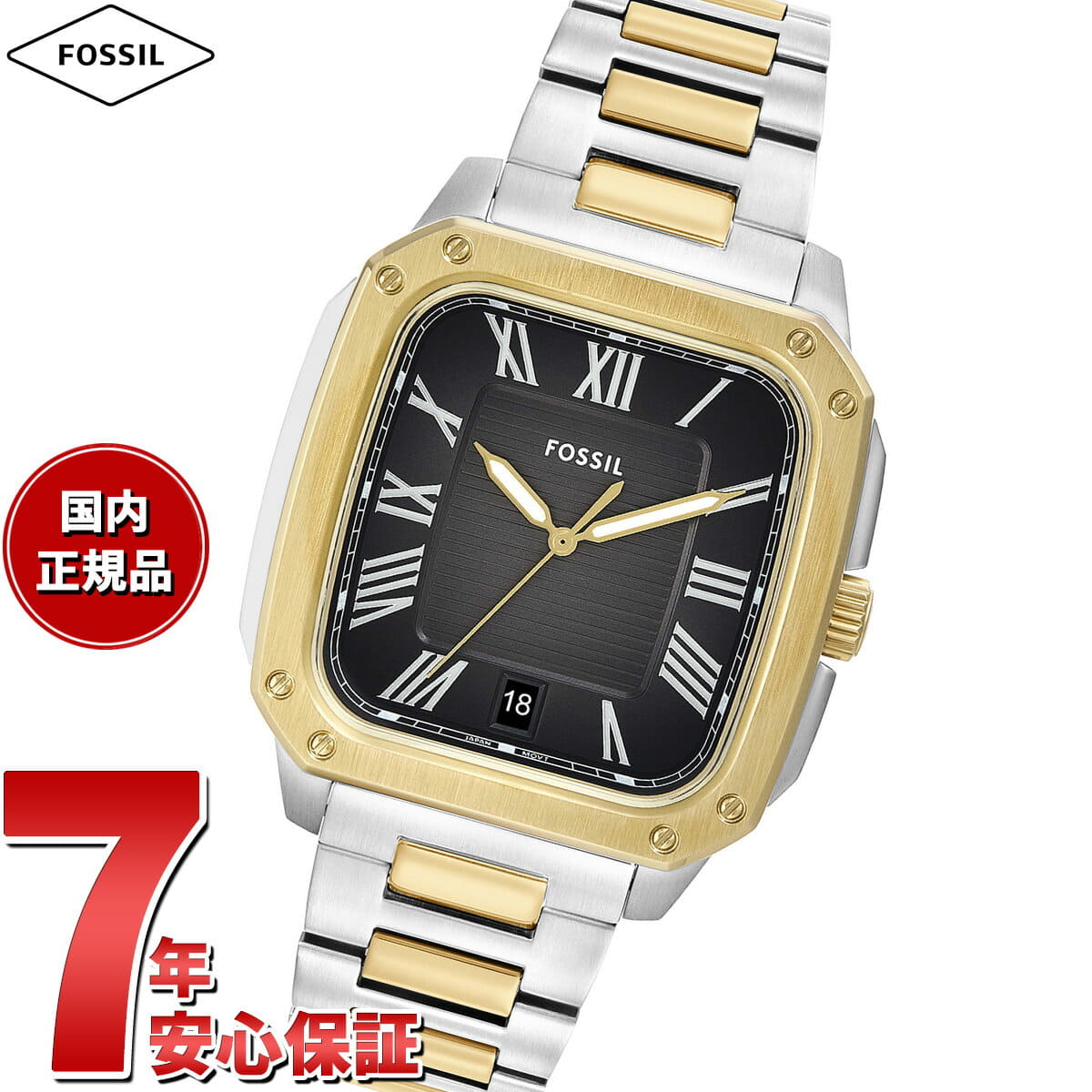 [New]up to 52 times! Fossil FOSSIL mens CROSBY three stitches date two ...