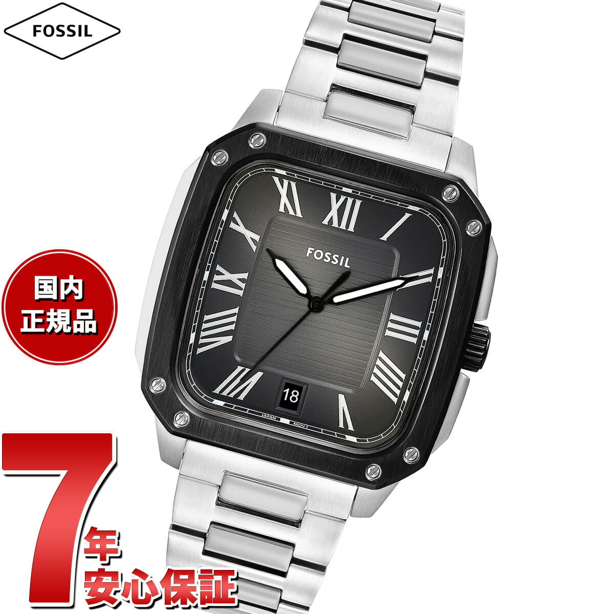 [New]up to 52 times! Fossil FOSSIL mens CROSBY three stitches date ...