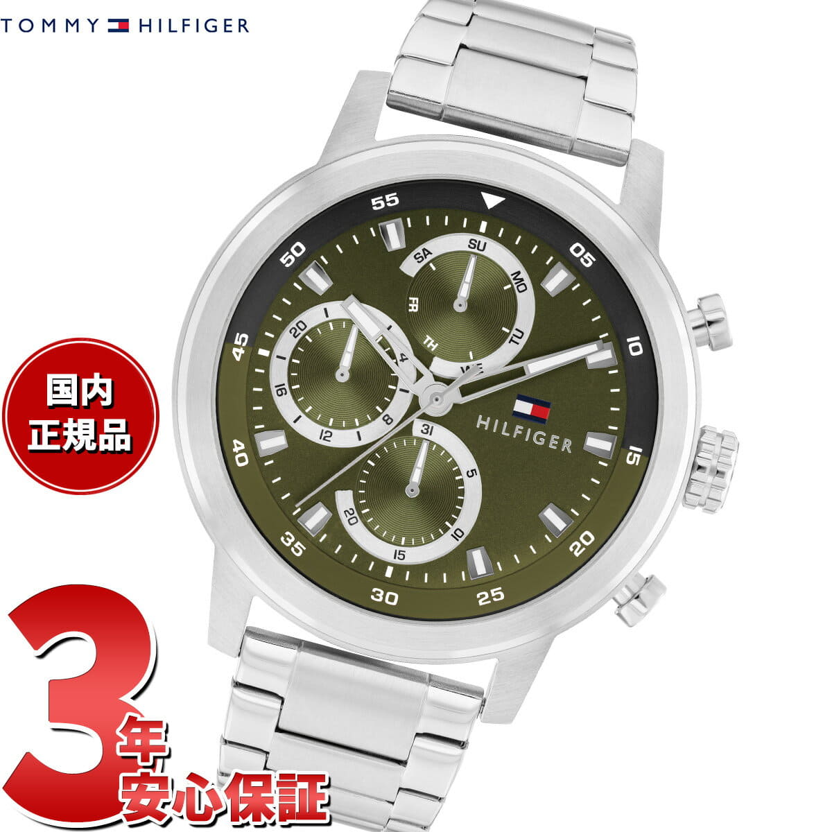 [New]up to 52 times! tomihirufiga TOMMY HILFIGER mens ROCKY 1792180 ...