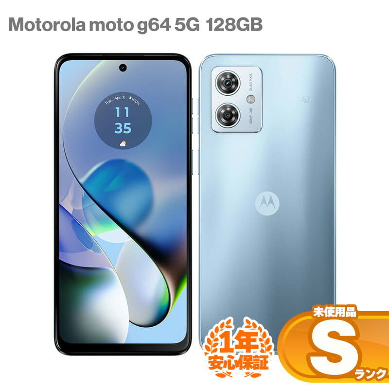 Used]! Motorola Motorola moto g64 5G 128GB silver-blue android