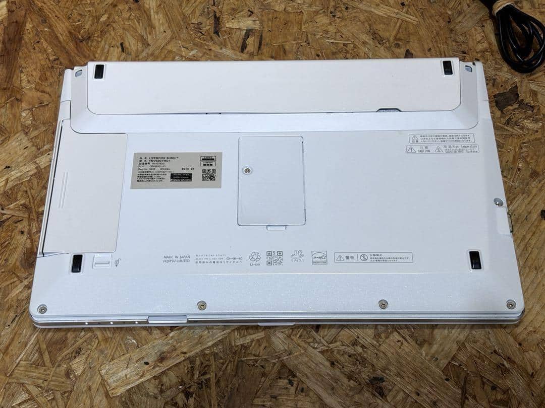 ノートパソコン LIFEBOOK SH90/T FMVS90TWD1 富士通 ノートパソコン