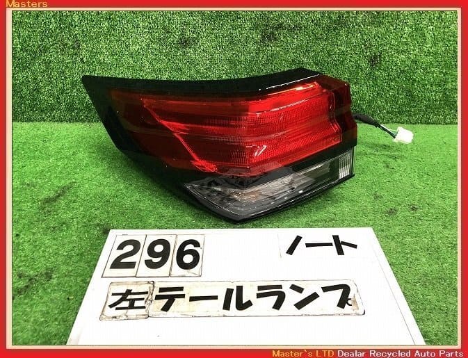 [Used]E13 Note HV Genuine Left LED Tail Lamp ASSY Ichiko