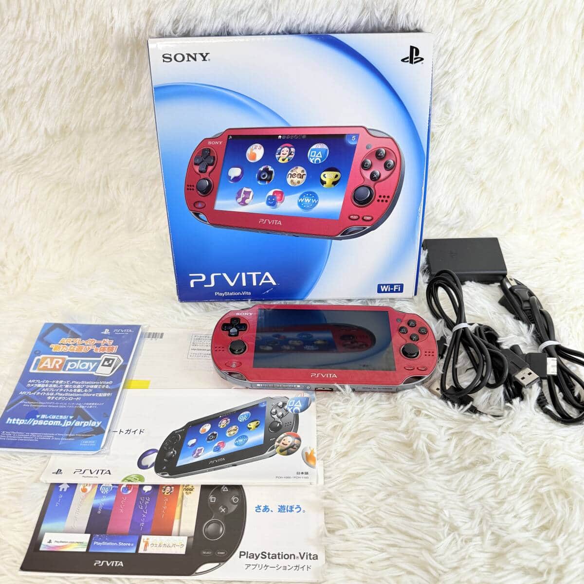 Nintendo Switch SONY PSVITA PCH-2000 PlayStation Vita NEW SONY PlayStation Vita Wi-Fi Console PCH-2000 ZA25 Silver