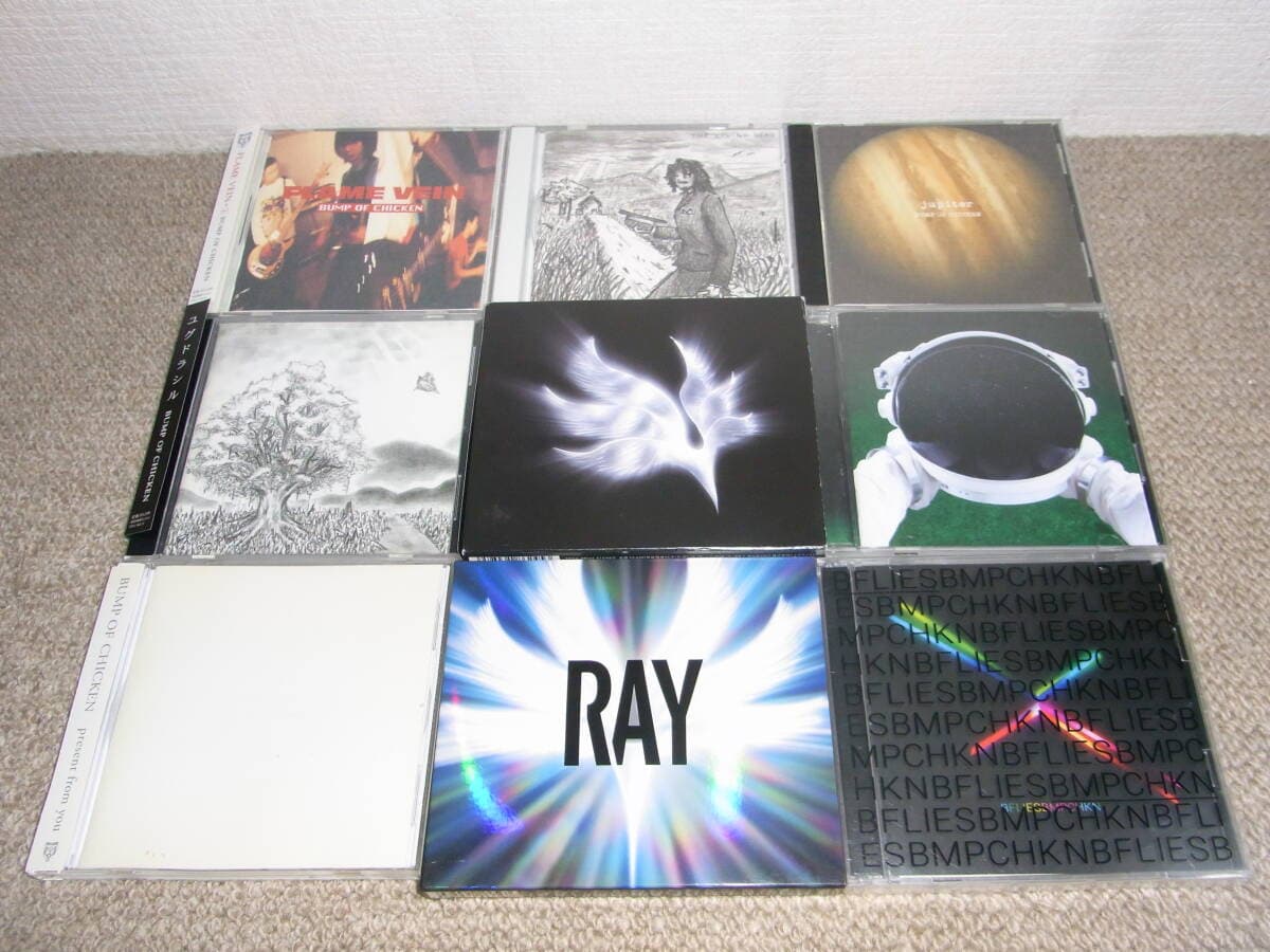 Used]Collection of BUMP OF CHICKEN Original album +C/W 9