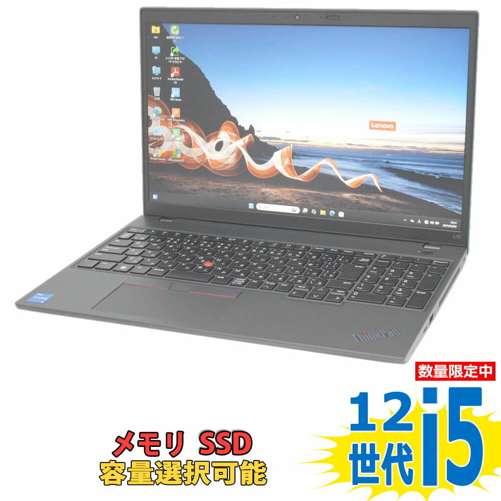Lenovo ノートパソコン ThinkPad L15 Gen3 バッテリー良好表示 15