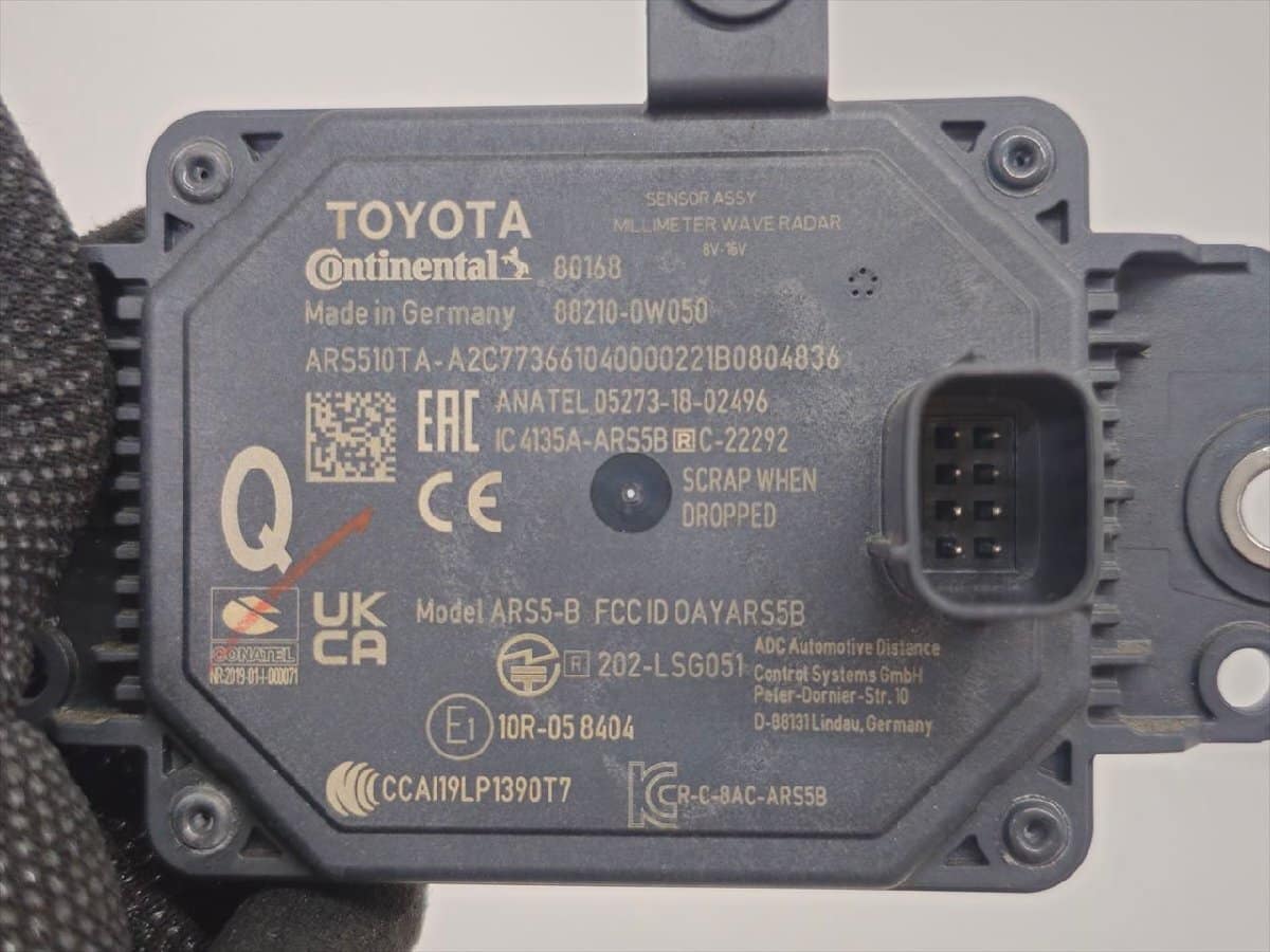 Used]Toyota Aqua MXPK10 MXPK11 MXPK16 Genuine millimeter wave