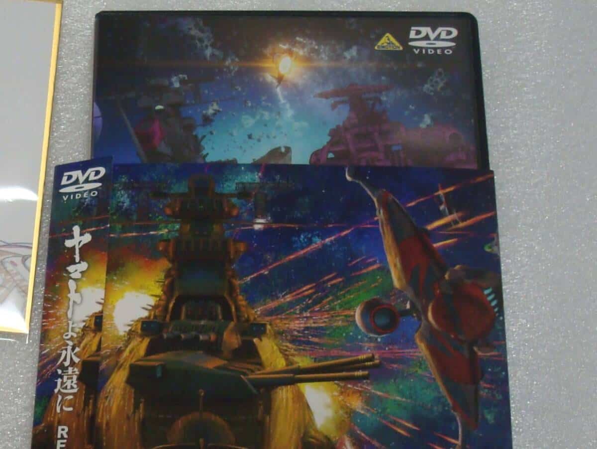 ギャラリーフェイク DVD-BOX【RED】〈2006年6月30日までの期間限… ギャラリーフェイク DVD-BOX BLUE RED GREEN 3点セット