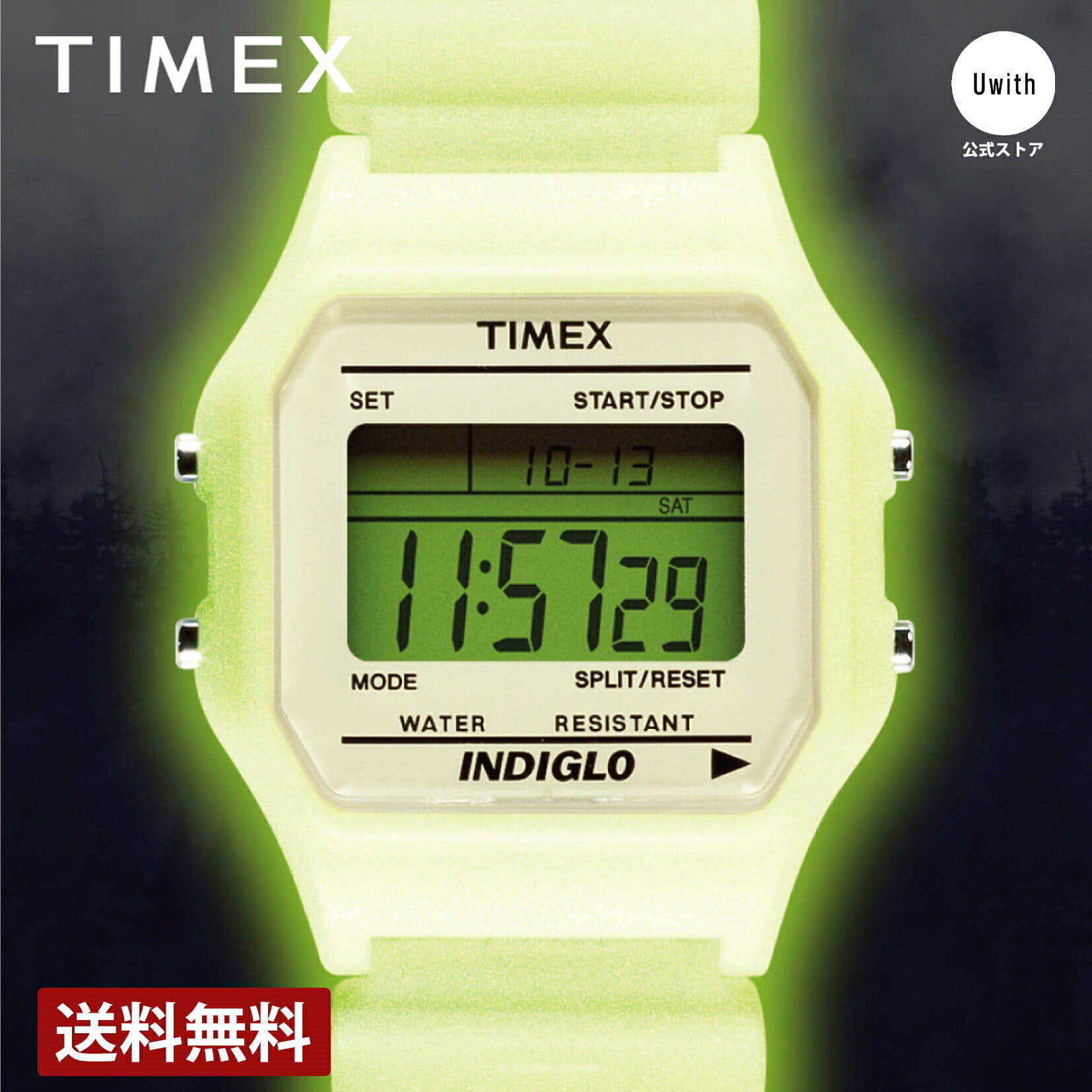 [New]TIMEX Timex Timex 80 glow in the dark quartz mens, Ladies white ...