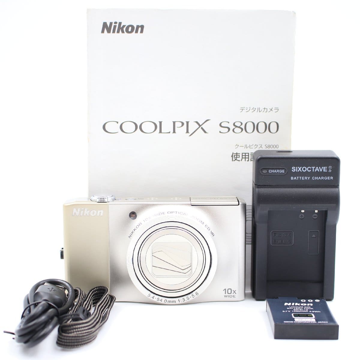 Nikon COOLPIX S8000 コンパクトデジタルカメラ シルバー ニコン