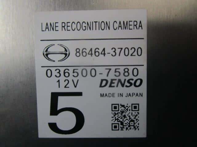 [Used]Backup Camera HINO Dutro 2018 TPG-XZC655M 8646437020 - BE FORWARD ...
