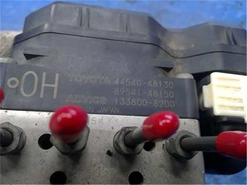 [Used]ABS Control Module TOYOTA Harrier 2006 DBA-GSU30W - BE FORWARD ...