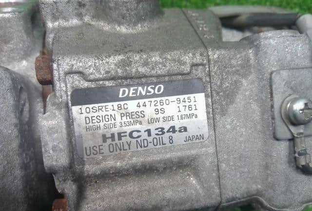 Used]A/C Compressor TOYOTA Landcruiser prado 2015 LDA-GDJ150W