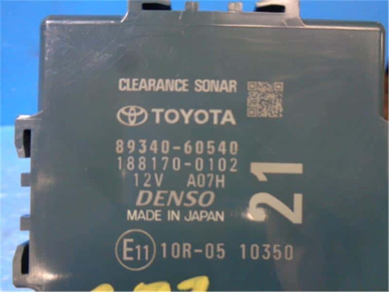 ジャパ ランクル200系(URJ202W)コンピューター8(クリアランスソナー) 中古