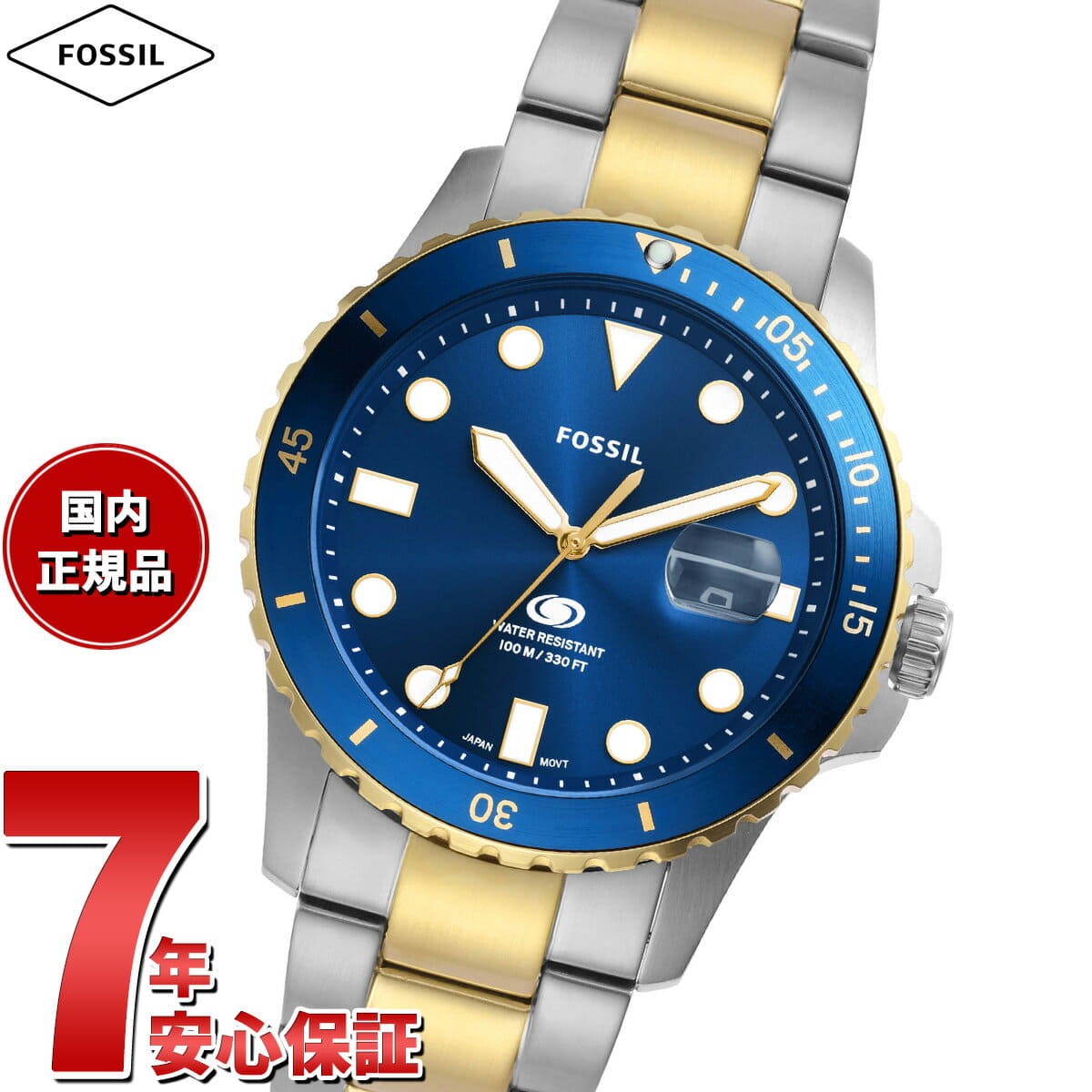 [New]It is July 1 Fossil FOSSIL mens FOSSIL BLUE DIVE three stitches ...