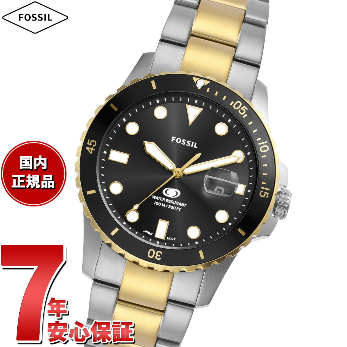 [New]It is July 1 Fossil FOSSIL mens FOSSIL BLUE DIVE three stitches ...