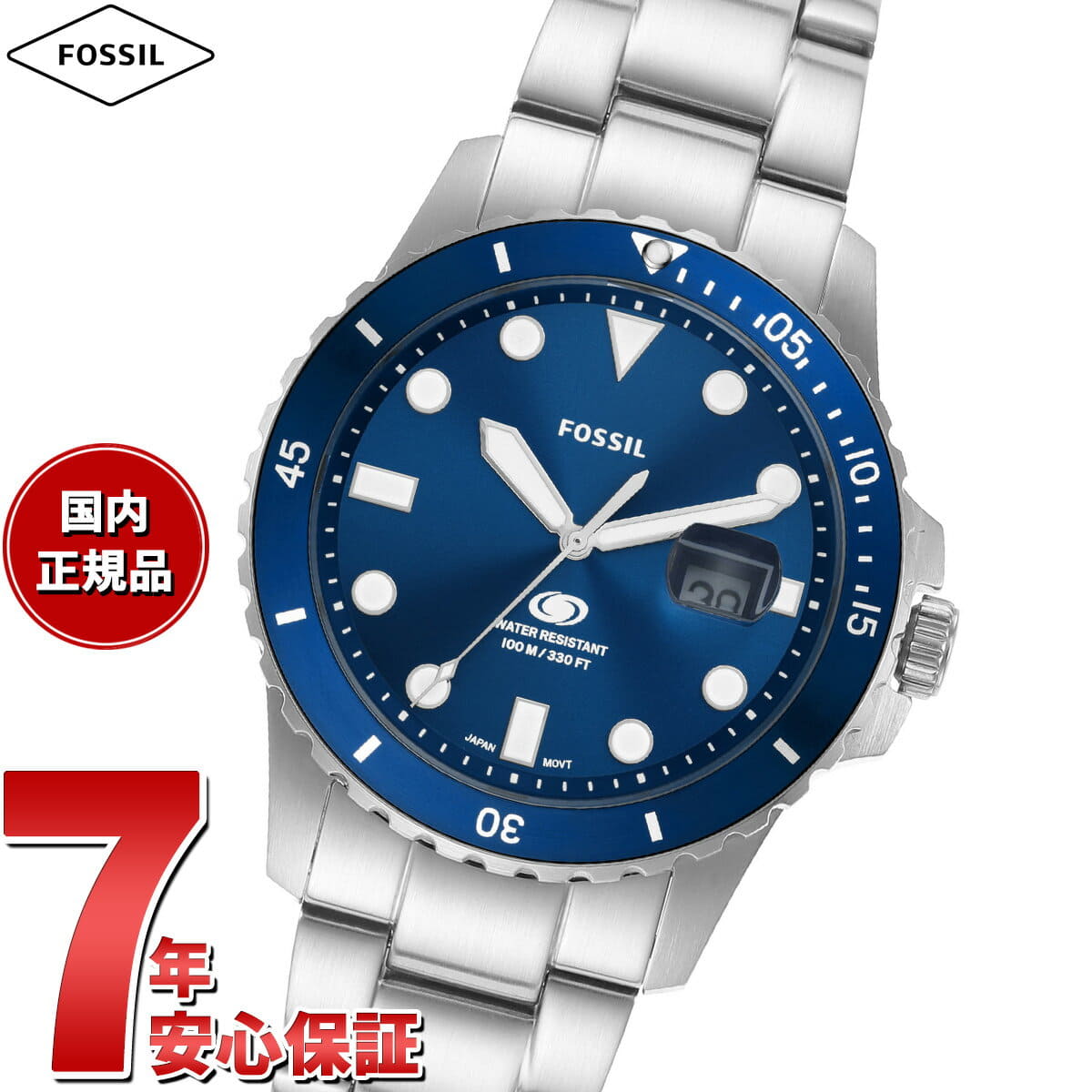 [New]It is July 1 Fossil FOSSIL mens CARRAWAY three stitches brown ...