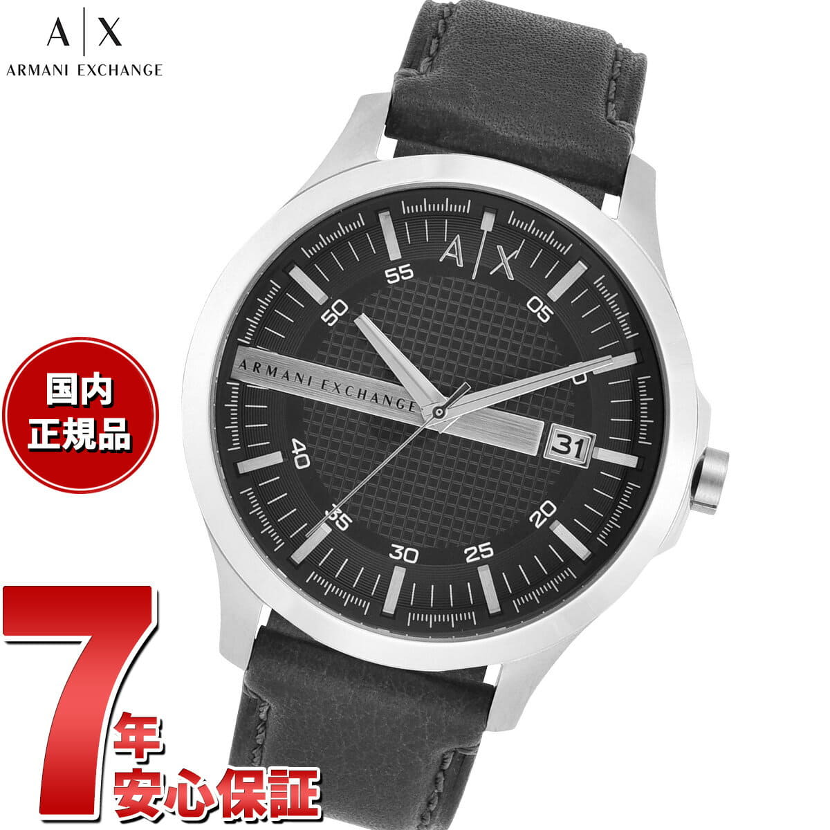 [New]It is July 1 A| X Armani exchange ARMANI EXCHANGE mens leather ...