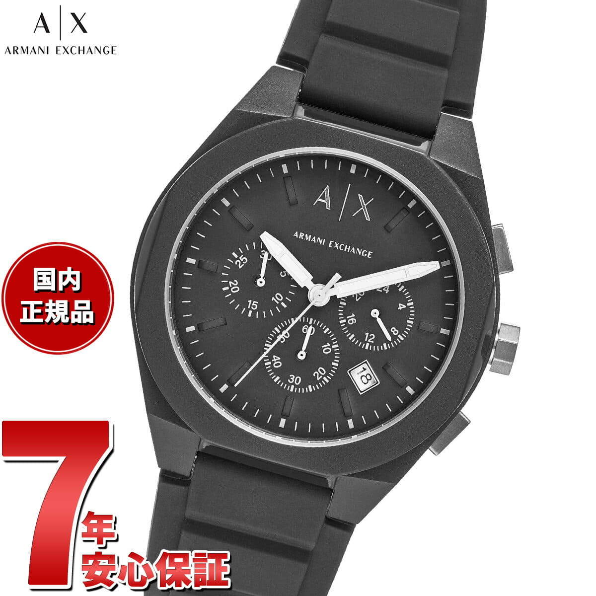 [New]It is July 1 A| X Armani exchange ARMANI EXCHANGE mens Chronograph ...