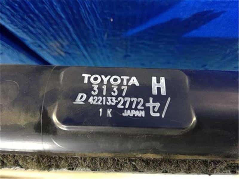 [Used]Radiator TOYOTA Mark X 2008 DBA-GRX120 - BE FORWARD Auto Parts