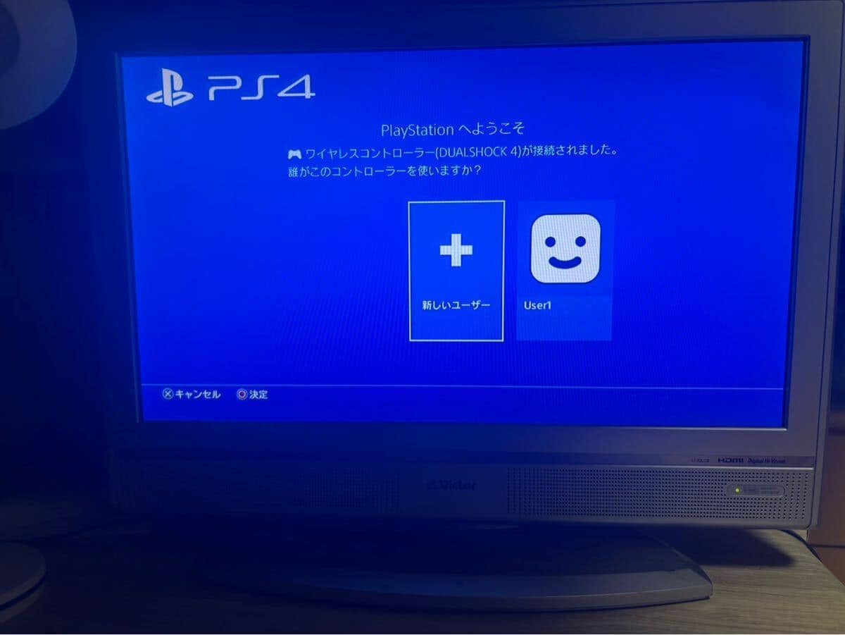 Used]PlayStation4 black - BE FORWARD Store