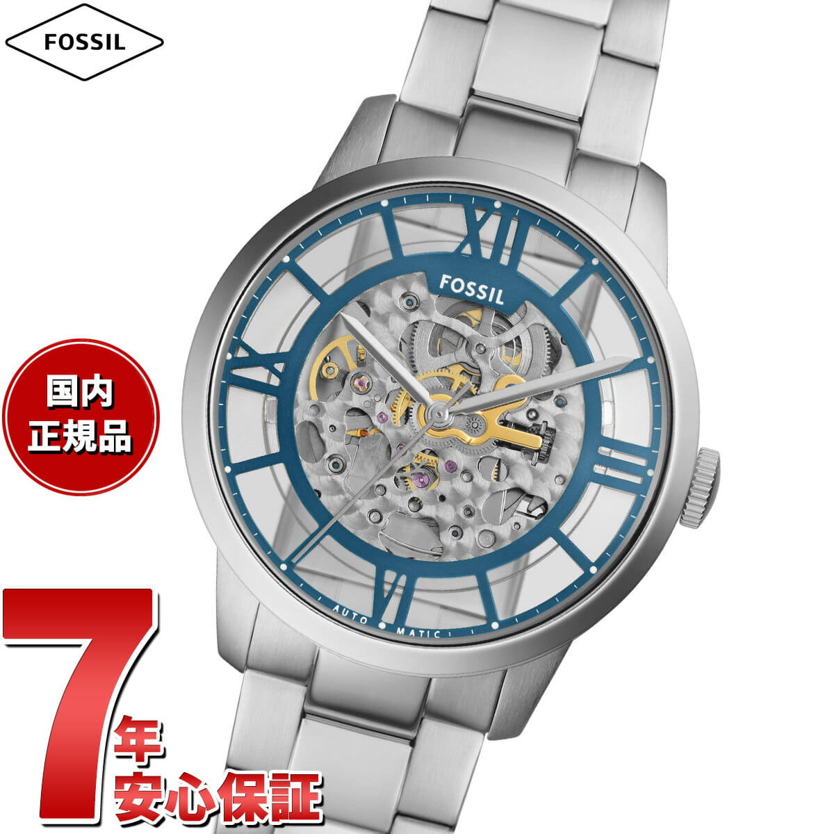 [New]up to 54 times! Fossil FOSSIL mens Automatic winding TOWNSMAN ...