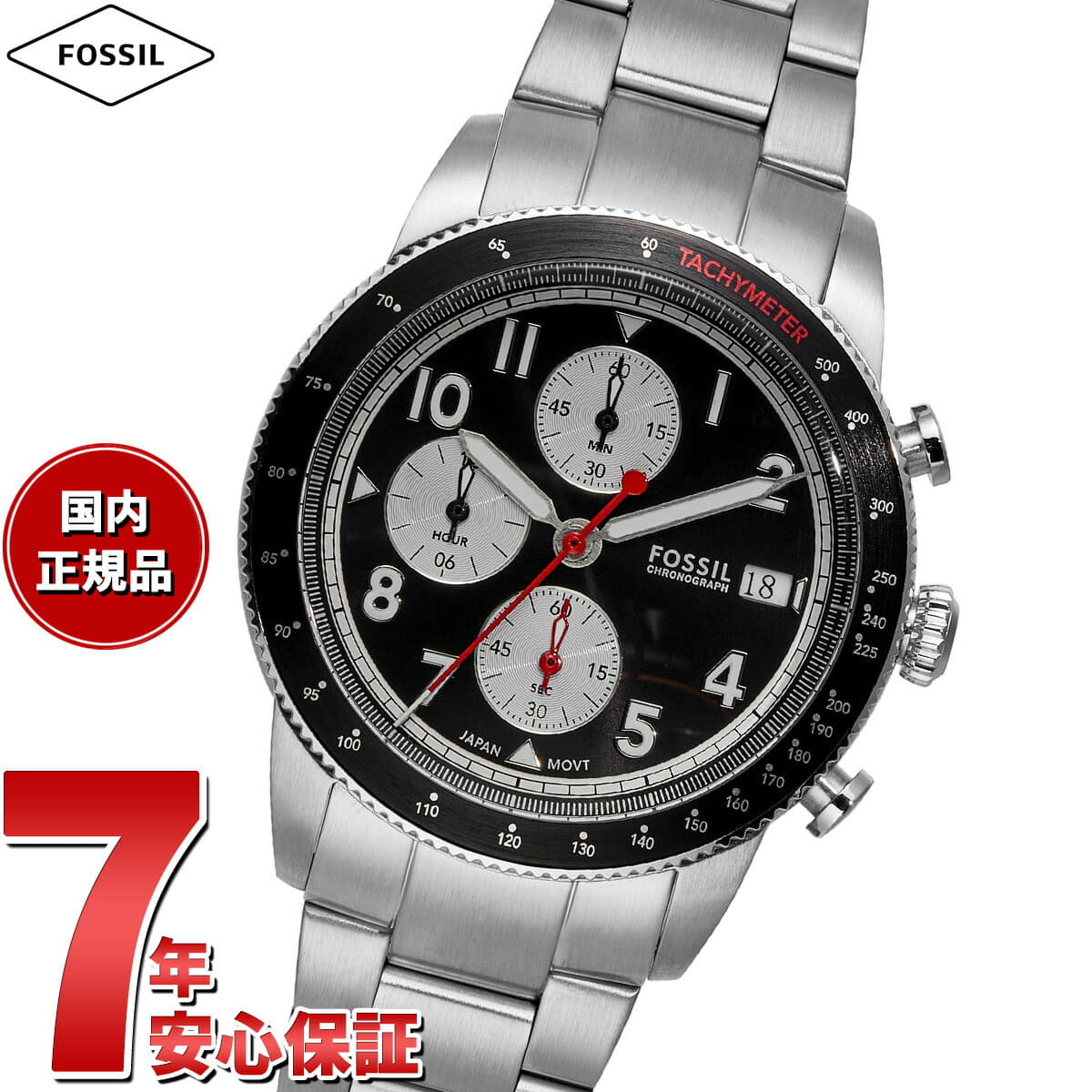 [New]up to 54 times! Fossil FOSSIL mens SPORT TOURER Chronograph ...