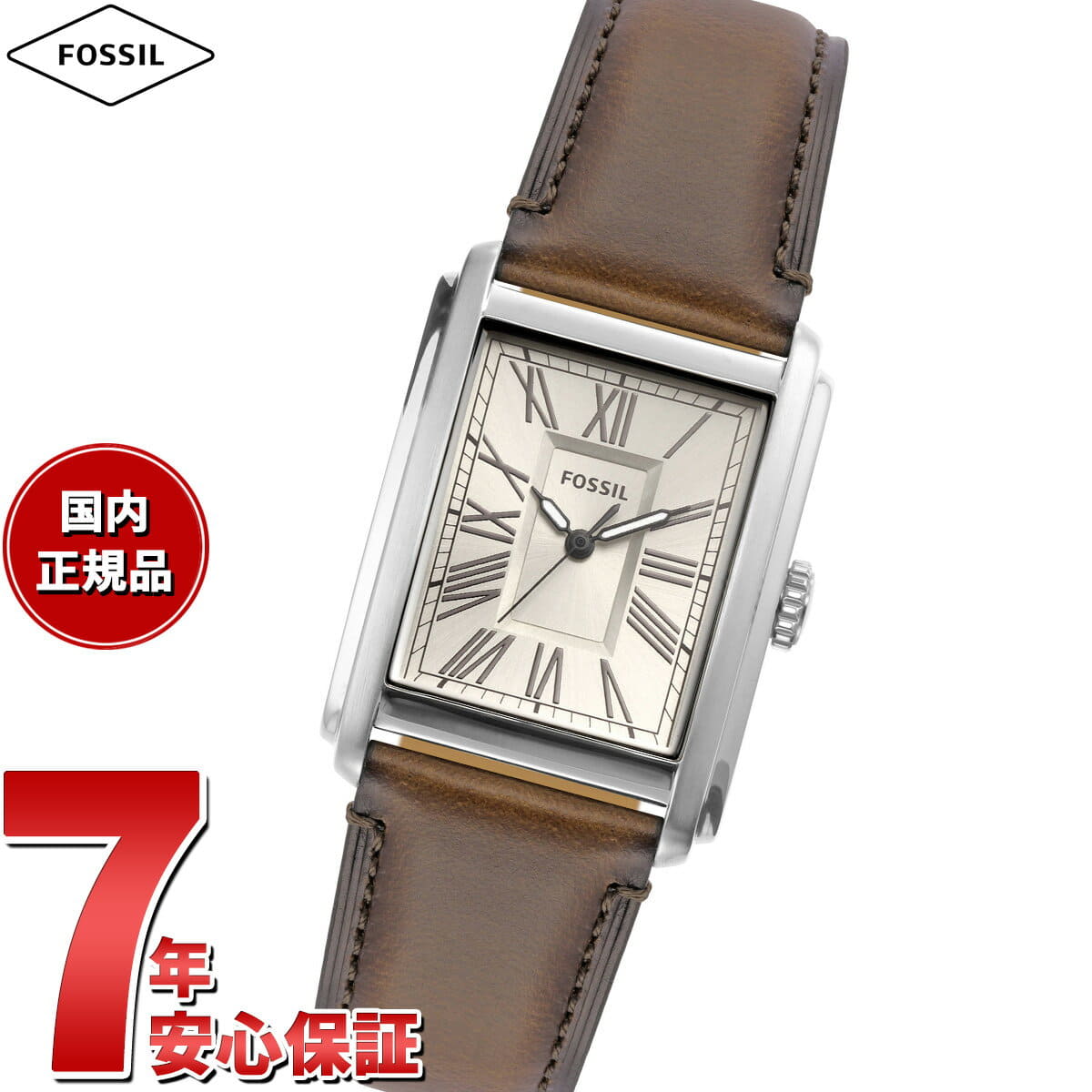 [New]up to 54 times! Fossil FOSSIL mens CARRAWAY three stitches brown ...