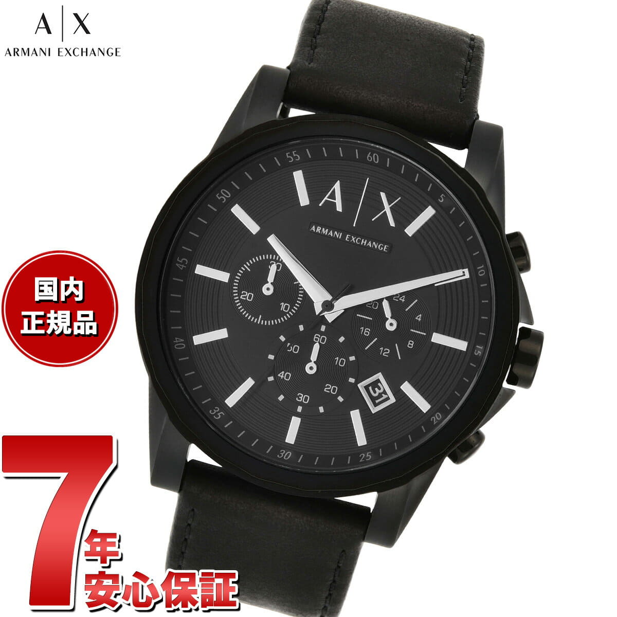 [New]up to 54 times! A| X Armani exchange ARMANI EXCHANGE mens ...