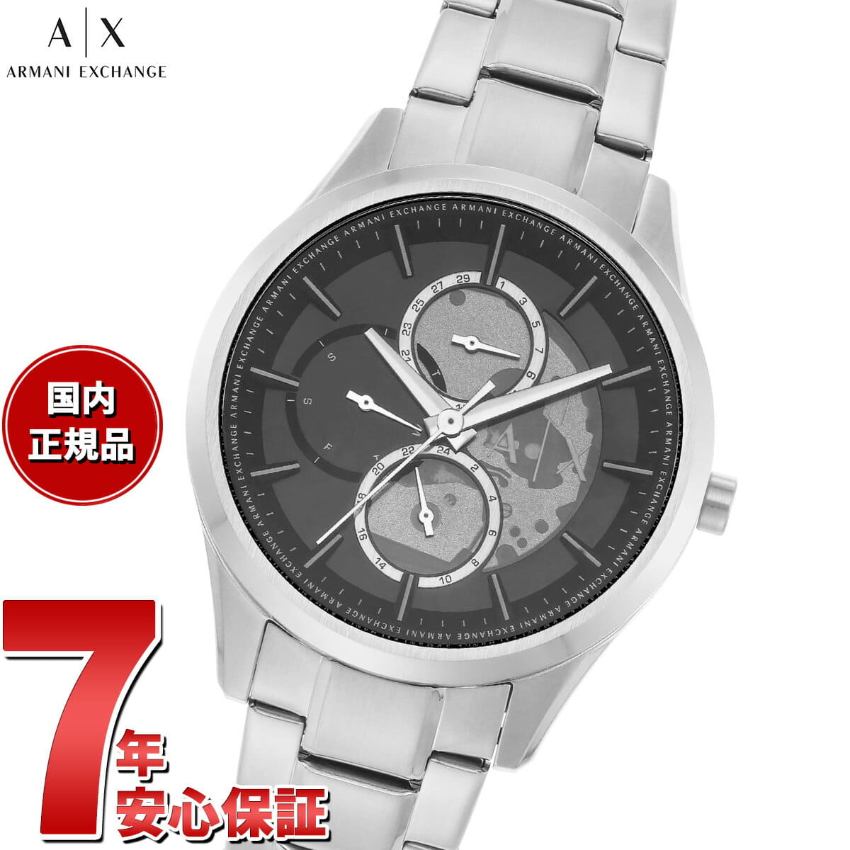 [New]up to 54 times! A| X Armani exchange ARMANI EXCHANGE mens ...
