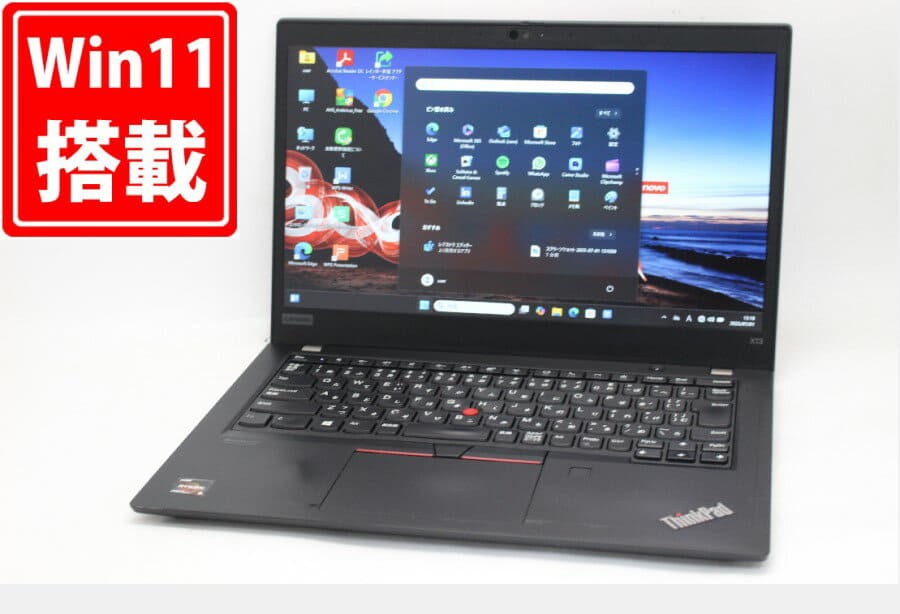 ThinkPad X13 Gen1 AMD Ryzen/16GB/256GB ThinkPad X13 2-in 1 Gen 5