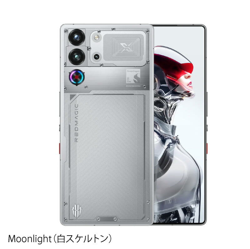 New]nubia REDMAGIC 10S Pro Hong Kong version (dohi 亚红 buff