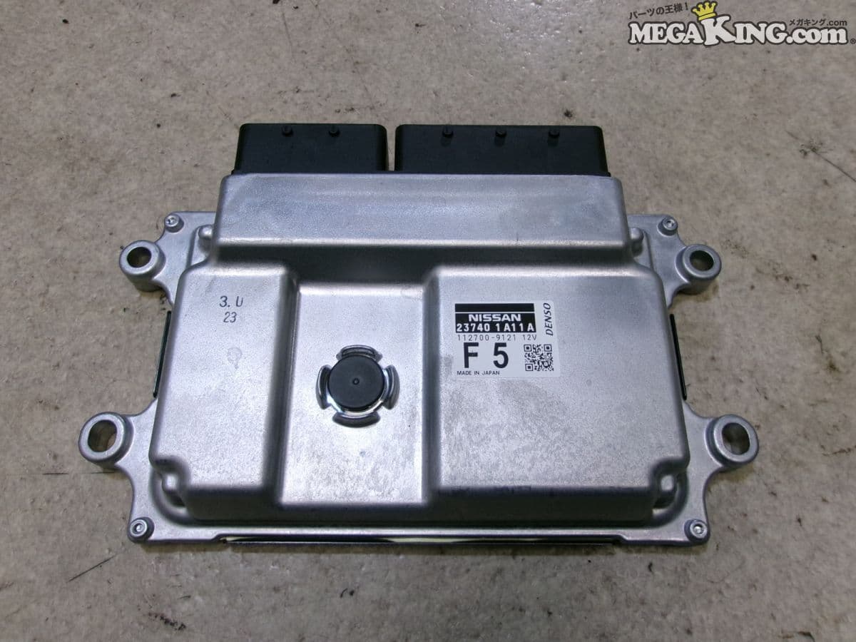 R33 ECU エンジンコンピュータ 2371M-28U00 23710-28U00 engine