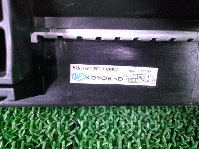 [Used]Radiator SUZUKI Every 2017 HBD-DA17V 1770064P00 - BE FORWARD Auto ...