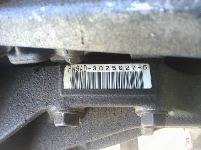 [Used]G25A Engine HONDA VIGOR 1992 E-CC2 11000PV1800 - BE FORWARD Auto ...