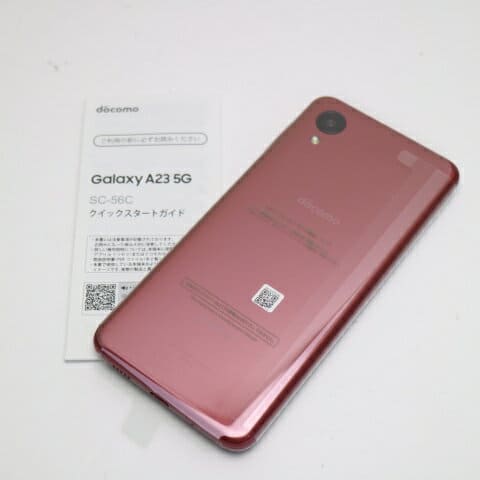 New]SC-56C Galaxy A23 5G red DoCoMo SAMSUNG OK - BE FORWARD Store