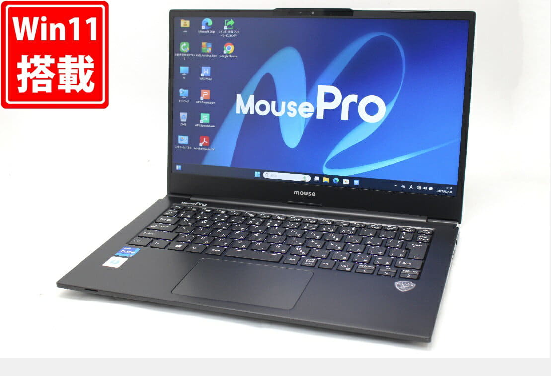 Windowsノート本体 MousePro NB420 i7-1165G7 / RAM16GB MousePro-NB420Z│パソコン(PC)通販のマウスコンピューター【公式】
