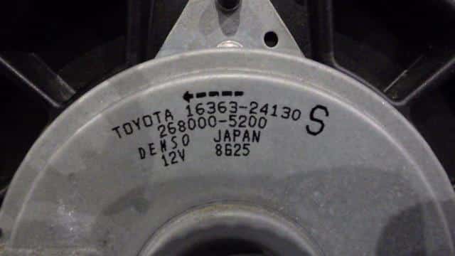 [Used]Radiator Cooling Fan TOYOTA Prius 2023 6AA-MXWH60 - BE FORWARD ...