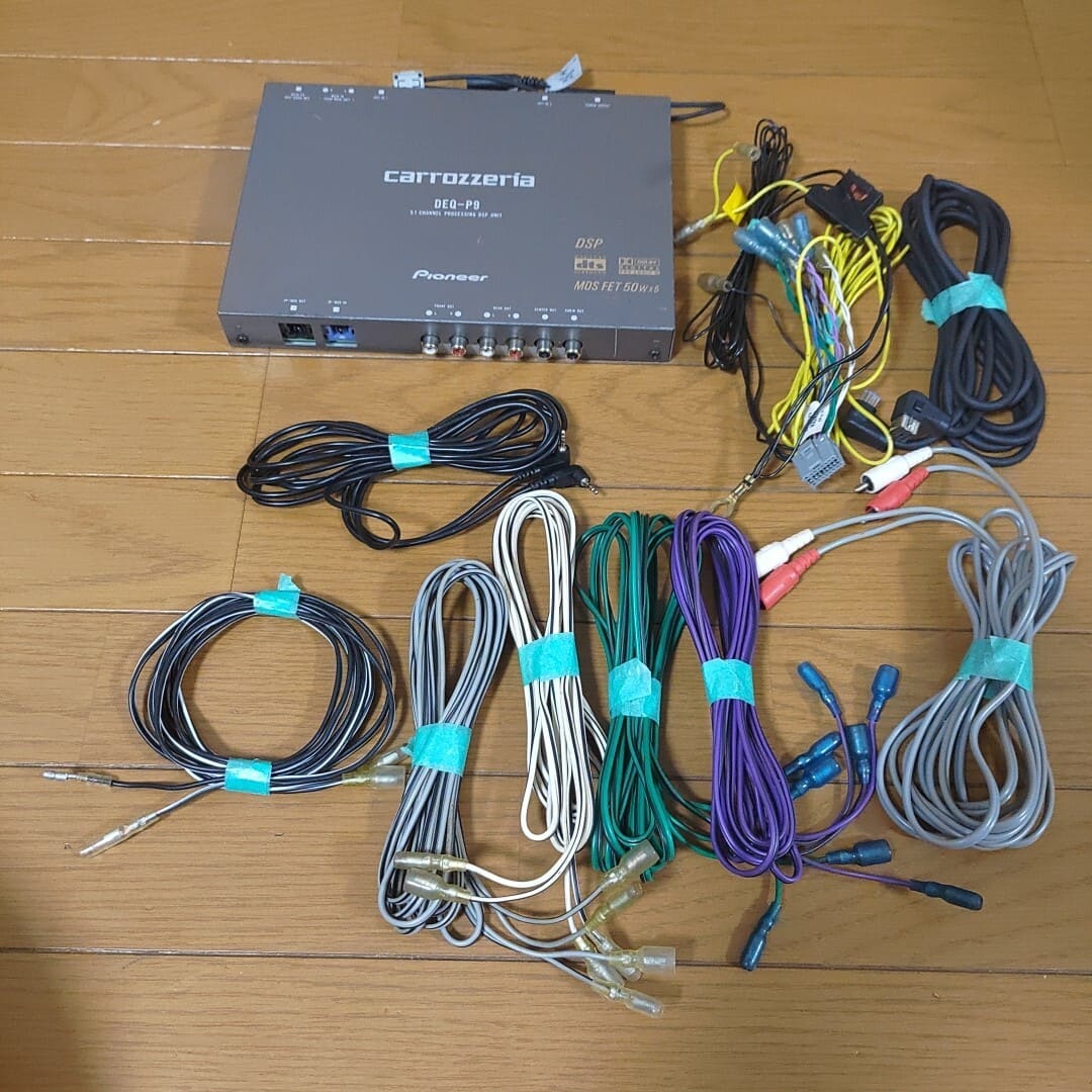 Pioneer carrozzeria DEQ-P9 5chアンプ