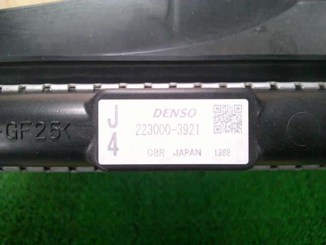 [Used]Radiator SUZUKI Swift 2014 DBA-ZC72S 1770061P00 - BE FORWARD Auto ...