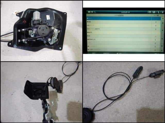 Used]Left Power Slide Door Motor NISSAN Serena 2020 6AA-HC27