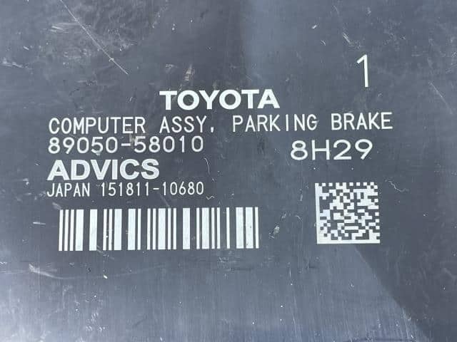 Used]Control Unit TOYOTA Alphard 2018 DAA-AYH30W 8905058010 - BE