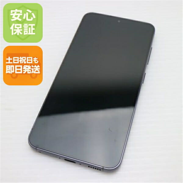 Used]SC-51D Galaxy S23 phantom Black DoCoMo SAMSUNG OK - BE