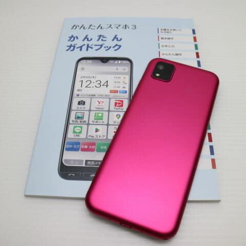 New]A205KC simple 3 magenta KYOCERA OK - BE FORWARD Store