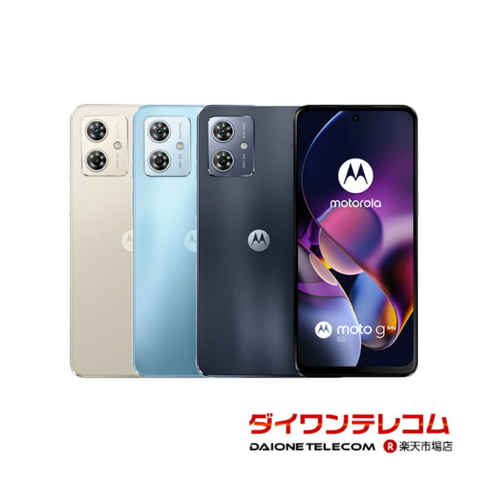 Used]- used goods Motorola Moto g64y 5G A401MO SIM-free up