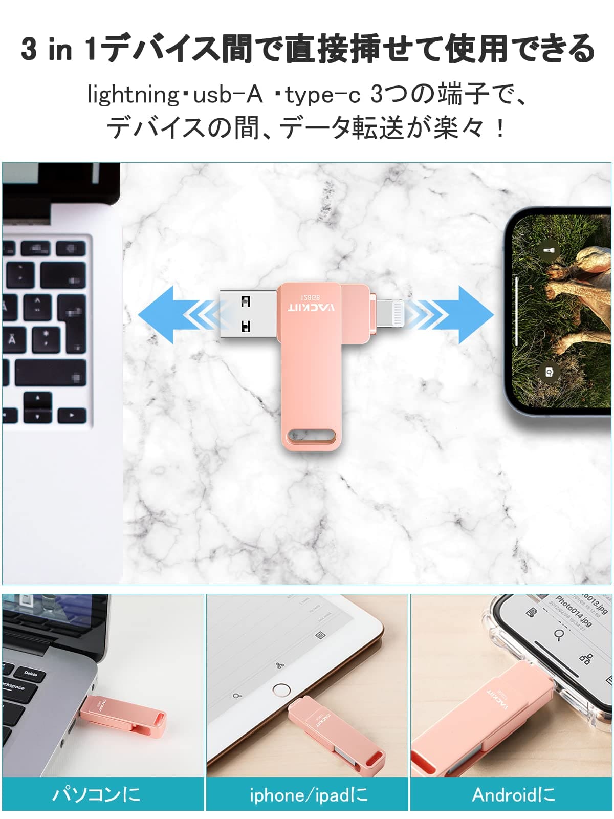 [New]Lack of Flash drive usb memory lightning connector attaching ...