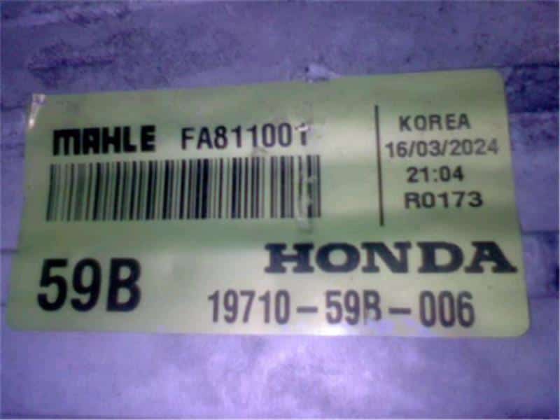 Used]Intercooler HONDA Step Wagon 2016 DBA-RP4 1971059B006 - BE
