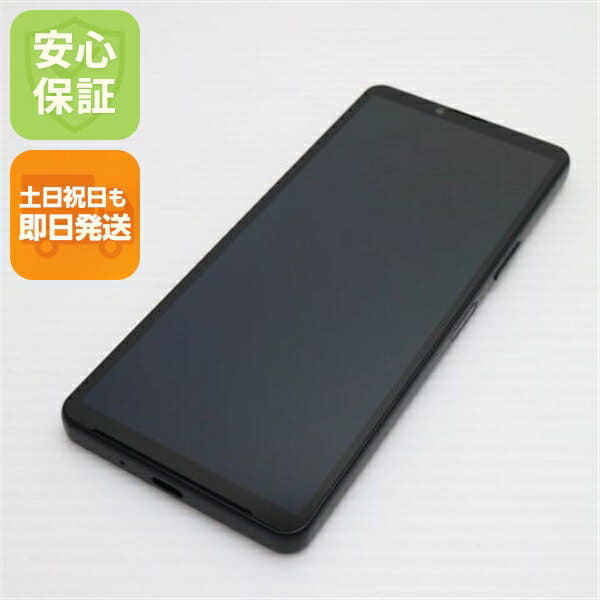 Used]SO-52D Xperia 10V Black DoCoMo SONY OK - BE FORWARD Store