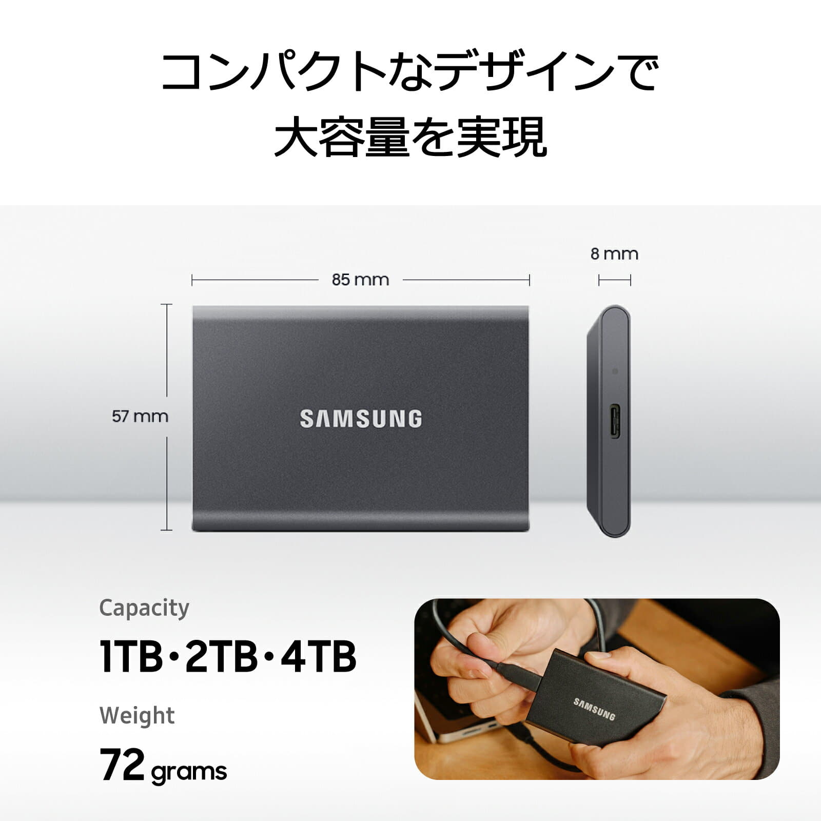 SAMSUNG MU-PC1T0T-IT/A グレーSSD 1TB Samsung T7 Portable SSD, 1TB