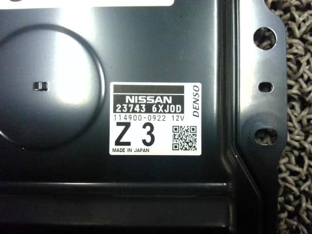 [Used]Transmission Computer NISSAN Note 2021 6AA-E13 - BE FORWARD Auto ...